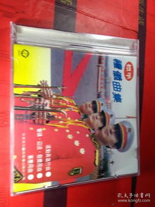 唱片、通訊音像制品、收藏雜項與演出經(jīng)紀(jì) 娛樂產(chǎn)業(yè)的多元世界